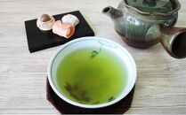 静岡 本山 特選 深蒸し 煎茶 200g 缶入り 化粧箱 オススメお茶【お茶 緑茶 茶葉 日本茶 静岡茶 静岡県産 】