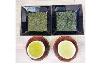 静岡 本山茶 2種 飲み比べセット（浅蒸し100g・深蒸し100g） オススメお茶【お茶 緑茶 茶葉 日本茶 静岡茶 静岡県産 】