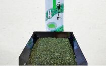 静岡 本山 深蒸し煎茶 90g 5本セット 計450g お得用 オススメお茶【お茶 緑茶 茶葉 日本茶 静岡茶 静岡県産 】