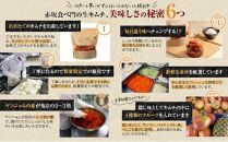 【赤坂食べ門】本場 生キムチ 3種セット（白菜 カクテキ きゅうり）各種500g 計1500g 自家製 冷蔵【本場 韓国 生キムチ キムチ お取り寄せ 漬物 発酵 発酵食品】