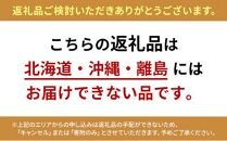 用宗港直送釜揚げしらす（280g×2パック） シラス 釜揚 釜揚げ パック 新鮮 冷蔵