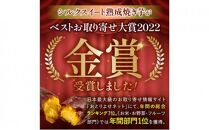 しっとりとろけるシルクスイート 1kg《熟成スイーツやきいも》冷凍 焼き芋専門 oimo&coco. おいも屋さん ココット 静岡市