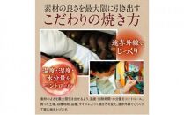 しっとりとろけるシルクスイート 1kg《熟成スイーツやきいも》冷凍 焼き芋専門 oimo&coco. おいも屋さん ココット 静岡市