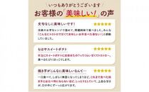 しっとりとろけるシルクスイート 1kg《熟成スイーツやきいも》冷凍 焼き芋専門 oimo&coco. おいも屋さん ココット 静岡市