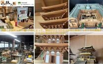 1/40 法隆寺 五重塔 構造モデル【小林工芸】総檜造り 木製美術建築模型 社寺 城 木製 建築 模型キット 専門 クラフト 趣味 工作 静岡市