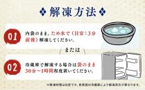 マグロ 天然まぐろのネギトロ 1.5kg 100g×15パック まぐろ 鮪 魚 ネギトロ ねぎトロ ねぎとろ ごはんのお供 丼 ねぎとろ丼 小分け パック 天然 冷凍 10000 海の幸　