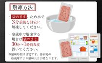 マグロ 天然まぐろのネギトロ 1.5kg 100g×15パック まぐろ 鮪 魚 ネギトロ ねぎトロ ねぎとろ ごはんのお供 丼 ねぎとろ丼 小分け パック 天然 冷凍 10000 海の幸　