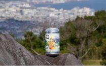 【静岡地ビール】GARCIA BREWINGのランダム6本セット ガルシアブリューイング IPA クラフトビール 飲み比べ