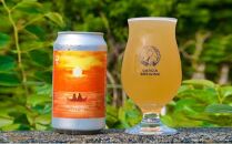 【静岡地ビール】GARCIA BREWINGのランダム6本セット ガルシアブリューイング IPA クラフトビール 飲み比べ