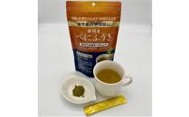 機能性表示食品 静岡産べにふうき 釜炒り茶 2種セット（ティーバッグ40個・粉末スティック40本）