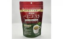 機能性表示食品 静岡産べにふうき 釜炒り茶ティーバック 80個（20個×4袋）