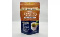 機能性表示食品 静岡産べにふうき 釜炒り茶 粉末スティック 80本（20本×4袋）