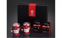 【なかじま園】しずくジャムセット（3種&nbsp;計4個）◆