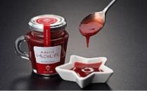 【なかじま園】しずくジャムセット（3種&nbsp;計4個）◆