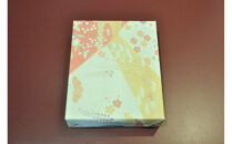 【郷土菓子処&nbsp;秋月堂】あぱれいゆ&nbsp;ミニミニ&nbsp;10個入り◆