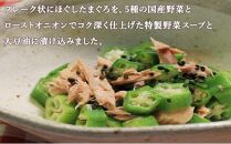 ツナ缶 あいこちゃんツナ まぐろ油漬けフレーク 24缶 化学調味料不使用 伊藤食品 ツナ シーチキン まぐろ マグロ 鮪 缶詰 水産物 静岡県 静岡