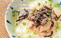 ツナ缶 あいこちゃんツナ まぐろ水煮フレーク 24缶 伊藤食品 ツナ シーチキン ノンオイル まぐろ マグロ 鮪 水煮 缶詰 水産物 離乳食 静岡県 静岡