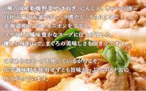 ツナ缶 鮪ライトツナフレーク 油漬 金 24缶 伊藤食品 ツナ シーチキン まぐろ マグロ 鮪 缶詰 水産物 静岡県 静岡