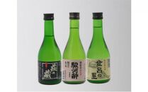 静岡地酒セット 六蔵めぐり 300ml×7本