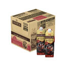 ゴールドスペシャル&nbsp;アイスコーヒー&nbsp;甘さひかえめ&nbsp;1000ml&nbsp;24本