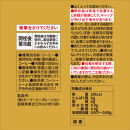 ゴールドスペシャル&nbsp;アイスコーヒー&nbsp;甘さひかえめ&nbsp;1000ml&nbsp;24本