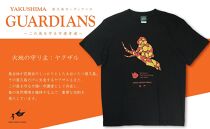 屋久島ガーディアンズ（ヤクザル）Tシャツ【Mサイズ】