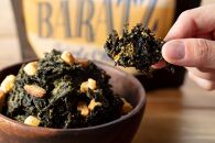 海苔とナッツの濃厚おつまみBARATZ（バラッツ）&nbsp;ガーリックペッパー・3種のチーズ・サワークリーム&オニオン&nbsp;各4個セット&nbsp;&nbsp;【お菓子&nbsp;スナック&nbsp;菓子&nbsp;おかし&nbsp;食品&nbsp;人気&nbsp;おすすめ&nbsp;】