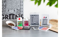 SDGs目標1（貧困をなくそう）割るタイプ　NEPAL&nbsp;COFFEE&nbsp;オリジナル×2※ギフトボックス