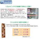 【ブラウン × 可動棚6枚入】すき間収納 AVワゴン 8段タイプ