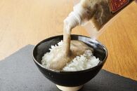 秘伝のお出汁で仕上げた究極の自然薯のとろろ『黄金とろろ』 200g×2パックセット