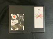 【お中元】【A4ランク以上】神戸牛切り落とし肉＆煮込み用400g(各200ｇ)