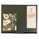 【お中元対応返礼品】【A4ランク以上】神戸牛ばら・もも焼肉450g
