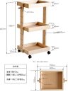 木製「フリーワゴン」