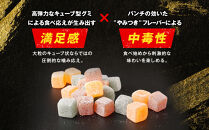 カバヤ&nbsp;タフグミ&nbsp;MEGA&nbsp;超ド級203g&nbsp;×&nbsp;6袋&nbsp;大容量＜集中したい時に食べたいグミブランドNo.1＞【TOUGH&nbsp;グミ&nbsp;コーラ&nbsp;コーラ味&nbsp;エナジードリンク&nbsp;エナジードリンク味&nbsp;ソーダ&nbsp;ソーダ味&nbsp;kabaya&nbsp;カバヤ&nbsp;弾力&nbsp;サワーグミ&nbsp;サワーパウダーグミ&nbsp;大粒&nbsp;タフ】