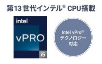 Panasonic パナソニック レッツノートQR4/カームグレイ CF-QR4TRBCP【ふるさと納税返礼品】