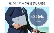 Panasonic パナソニック レッツノートSR4/カームグレイ CF-SR4TRBCP【ふるさと納税返礼品】