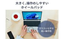 Panasonic パナソニック レッツノートSR4/カームグレイ CF-SR4TRBCP【ふるさと納税返礼品】