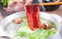 北海道 標茶町産 エゾ 鹿肉 しゃぶしゃぶ用 モモ 500g