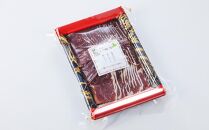 北海道 標茶町産 エゾ 鹿肉 しゃぶしゃぶ用 モモ 500g