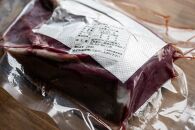 海道 標茶町産 エゾ 鹿肉 モモ ブロック 1kg