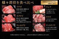 焼肉&nbsp;北海道産&nbsp;星空の黒牛&nbsp;厳選9種&nbsp;食べ比べ&nbsp;約630g&nbsp;牛肉&nbsp;【&nbsp;肉&nbsp;にく&nbsp;ニク&nbsp;牛肉&nbsp;牛肉赤身&nbsp;赤身&nbsp;牛肉セット&nbsp;バーベキュー&nbsp;冷凍牛肉&nbsp;贅沢牛肉&nbsp;国産牛肉&nbsp;北海道産牛肉&nbsp;道産牛肉&nbsp;簡単&nbsp;お手軽&nbsp;特製牛肉&nbsp;標茶町&nbsp;北海道&nbsp;】