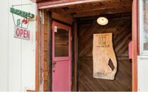 Tuna-Kai　自然素材のクルミインク