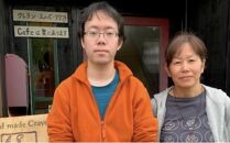 Tuna-Kai　自然素材のクルミインク