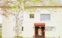 Tuna-Kai　自然素材のクルミインク