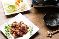 ラム肉 味付け ジンギスカン 500g×5パック【 肉 にく 羊肉 バーベキュー 味付け ジンギスカン キャンプ BBQ グルメ ヘルシー 標茶町 北海道 】
