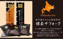 北海道産 しべちゃサフォーク（羊肉）生ラム プレミアムセット400g （ヒレ・リブロース・カルビ・モモ各100g）