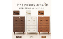 脚14cmお掃除楽々！チェスト&nbsp;北欧&nbsp;完成品&nbsp;大容量&nbsp;タンス&nbsp;5段&nbsp;幅80cm&nbsp;高さ120&nbsp;奥行18&nbsp;3色展開&nbsp;整理棚&nbsp;洋服&nbsp;タンス&nbsp;たんす&nbsp;日本製&nbsp;国産&nbsp;お掃除ロボット可&nbsp;クローゼット&nbsp;高品質&nbsp;引き出し&nbsp;衣装&nbsp;衣類&nbsp;洋服&nbsp;リビング&nbsp;アンティーク&nbsp;完成品&nbsp;おしゃれ&nbsp;木製&nbsp;収納&nbsp;脚付き&nbsp;衣替え&nbsp;家具&nbsp;インテリア&nbsp;大川&nbsp;大川家具&nbsp;80-5&nbsp;ガイア&nbsp;ホワイト