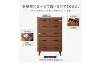 脚14cmお掃除楽々！チェスト&nbsp;北欧&nbsp;完成品&nbsp;大容量&nbsp;タンス&nbsp;5段&nbsp;幅80cm&nbsp;高さ120&nbsp;奥行18&nbsp;3色展開&nbsp;整理棚&nbsp;洋服&nbsp;タンス&nbsp;たんす&nbsp;日本製&nbsp;国産&nbsp;お掃除ロボット可&nbsp;クローゼット&nbsp;高品質&nbsp;引き出し&nbsp;衣装&nbsp;衣類&nbsp;洋服&nbsp;リビング&nbsp;アンティーク&nbsp;完成品&nbsp;おしゃれ&nbsp;木製&nbsp;収納&nbsp;脚付き&nbsp;衣替え&nbsp;家具&nbsp;インテリア&nbsp;大川&nbsp;大川家具&nbsp;80-5&nbsp;ガイア&nbsp;ホワイト