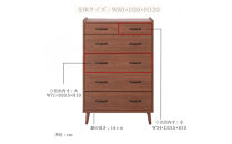 脚14cmお掃除楽々！チェスト&nbsp;北欧&nbsp;完成品&nbsp;大容量&nbsp;タンス&nbsp;5段&nbsp;幅80cm&nbsp;高さ120&nbsp;奥行18&nbsp;3色展開&nbsp;整理棚&nbsp;洋服&nbsp;タンス&nbsp;たんす&nbsp;日本製&nbsp;国産&nbsp;お掃除ロボット可&nbsp;クローゼット&nbsp;高品質&nbsp;引き出し&nbsp;衣装&nbsp;衣類&nbsp;洋服&nbsp;リビング&nbsp;アンティーク&nbsp;完成品&nbsp;おしゃれ&nbsp;木製&nbsp;収納&nbsp;脚付き&nbsp;衣替え&nbsp;家具&nbsp;インテリア&nbsp;大川&nbsp;大川家具&nbsp;80-5&nbsp;ガイア&nbsp;チーク&nbsp;TE色