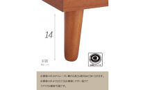 脚14cmお掃除楽々！チェスト&nbsp;北欧&nbsp;完成品&nbsp;大容量&nbsp;タンス&nbsp;5段&nbsp;幅80cm&nbsp;高さ120&nbsp;奥行18&nbsp;3色展開&nbsp;整理棚&nbsp;洋服&nbsp;タンス&nbsp;たんす&nbsp;日本製&nbsp;国産&nbsp;お掃除ロボット可&nbsp;クローゼット&nbsp;高品質&nbsp;引き出し&nbsp;衣装&nbsp;衣類&nbsp;洋服&nbsp;リビング&nbsp;アンティーク&nbsp;完成品&nbsp;おしゃれ&nbsp;木製&nbsp;収納&nbsp;脚付き&nbsp;衣替え&nbsp;家具&nbsp;インテリア&nbsp;大川&nbsp;大川家具&nbsp;80-5&nbsp;ガイア&nbsp;WN&nbsp;ウォールナット色